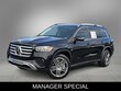  Mercedes-Benz GLS 450