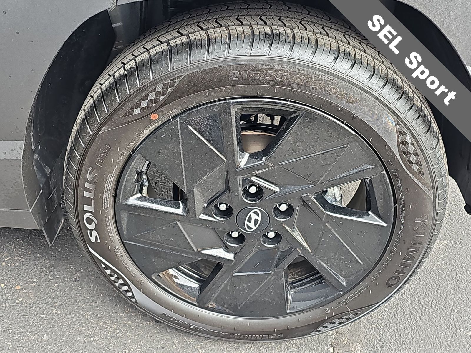 Thumbnail: 2026 Hyundai Kona - 12