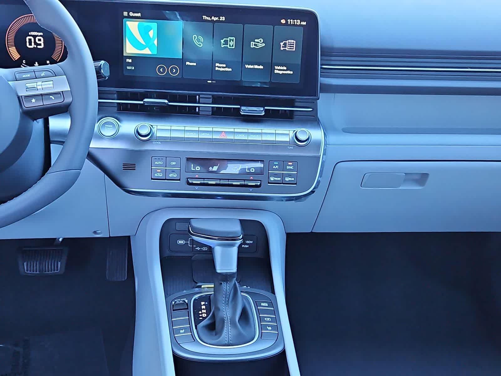 Thumbnail: 2026 Hyundai Kona - 20