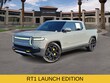  Rivian R1T