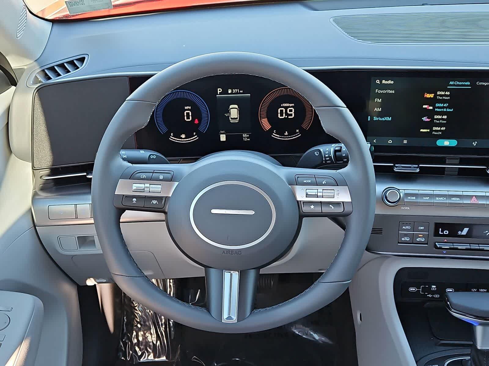 Thumbnail: 2026 Hyundai Kona - 19