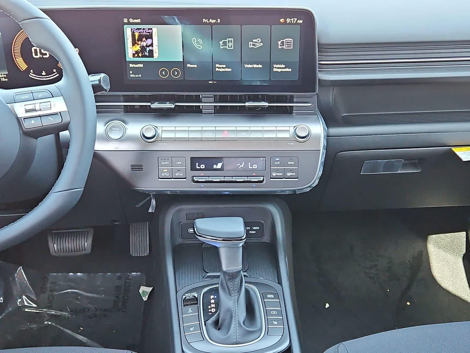 Thumbnail: 2026 Hyundai Kona - 20