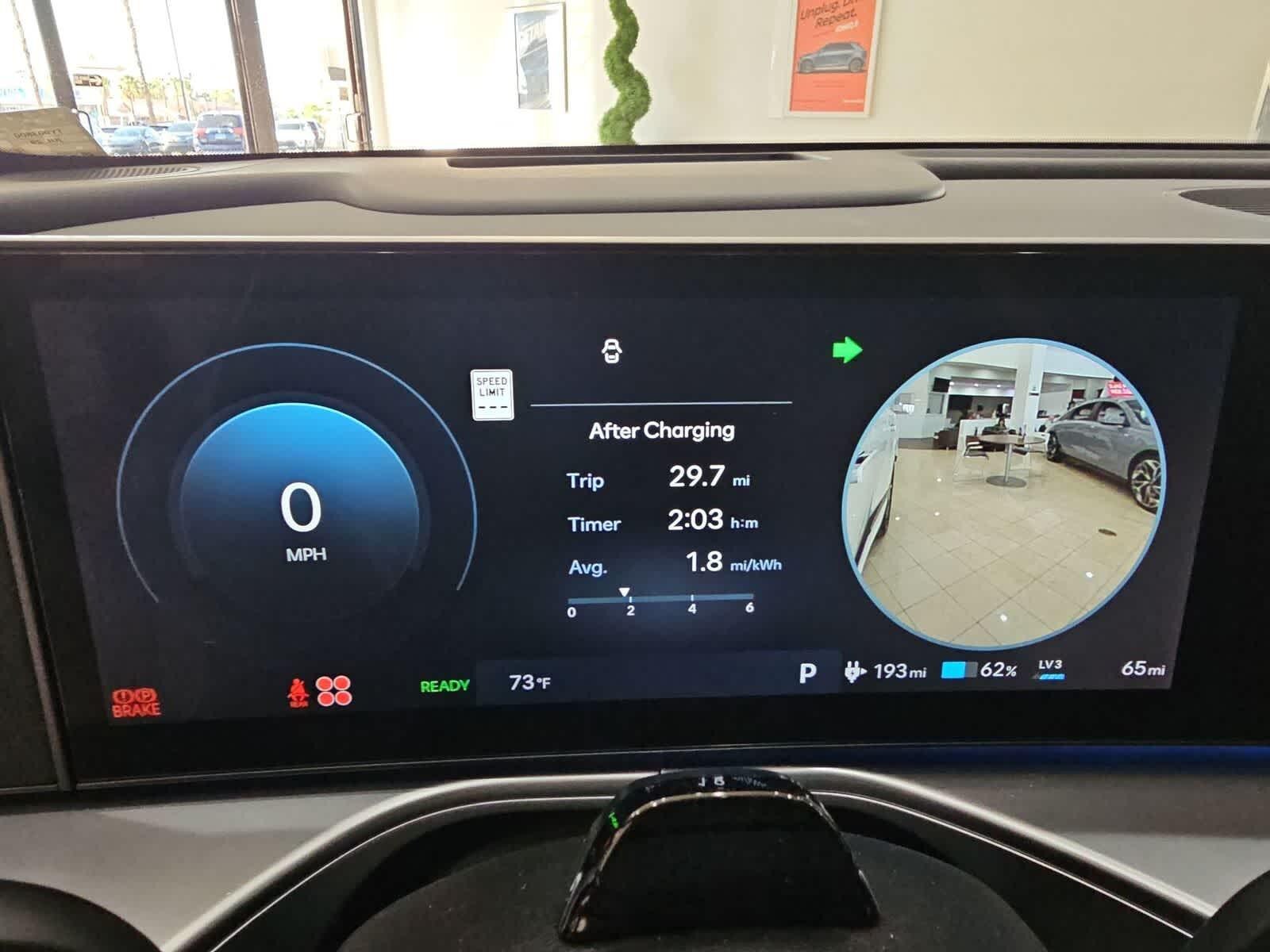 Thumbnail: 2026 Hyundai Ioniq - 22