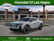  Hyundai Santa Cruz
