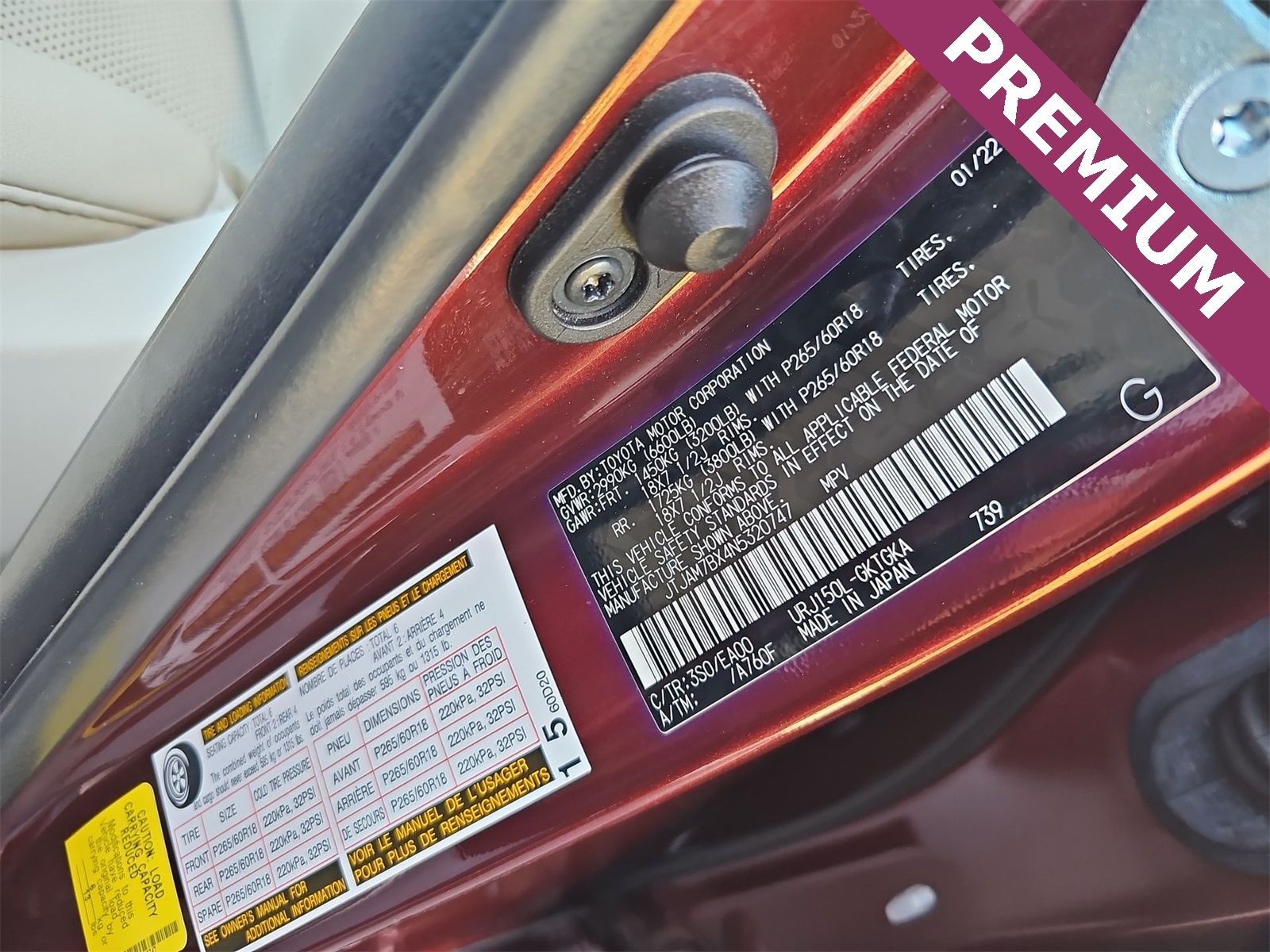 Thumbnail: 2022 Lexus GX - 25