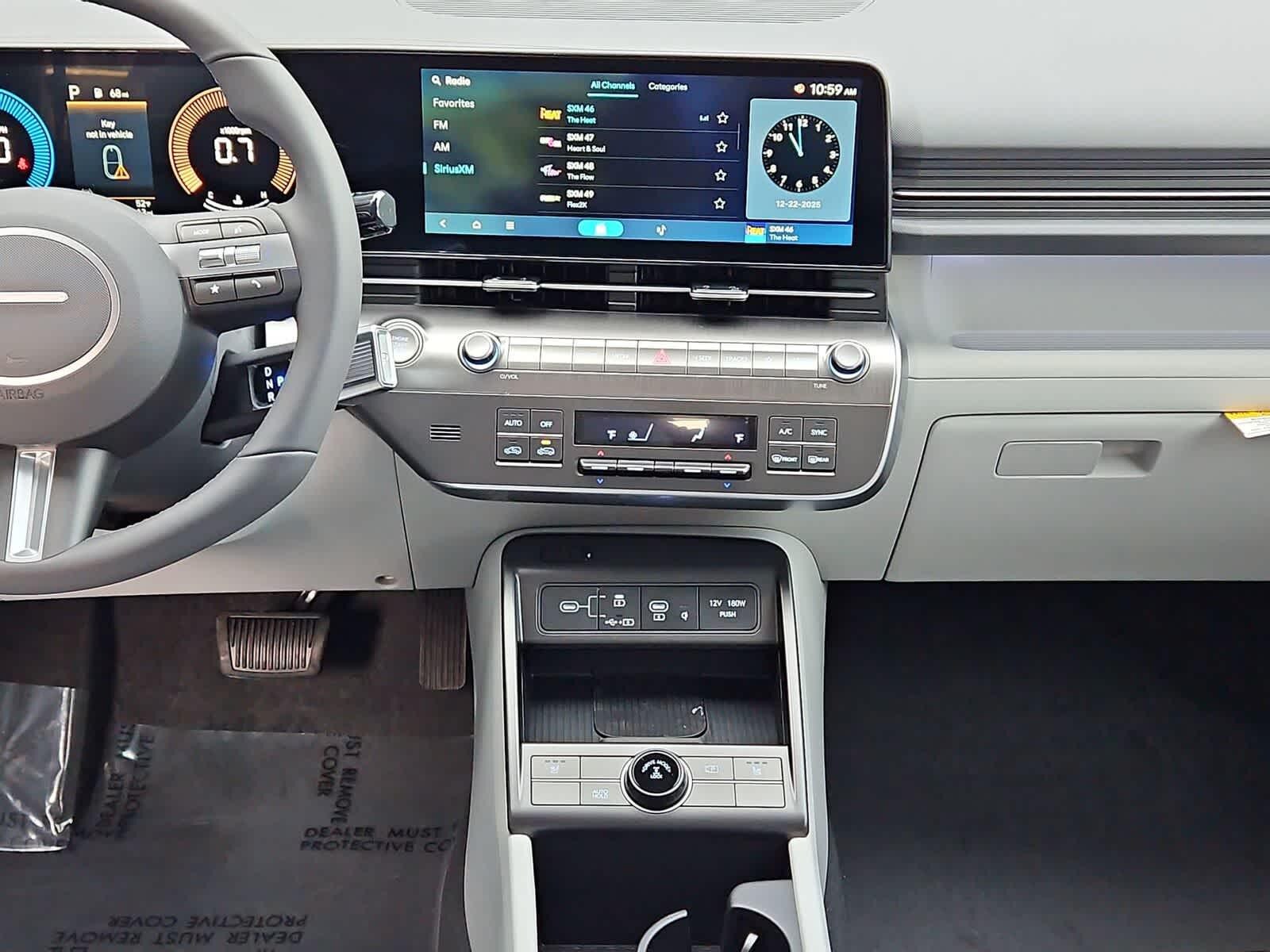 Thumbnail: 2026 Hyundai Kona - 20