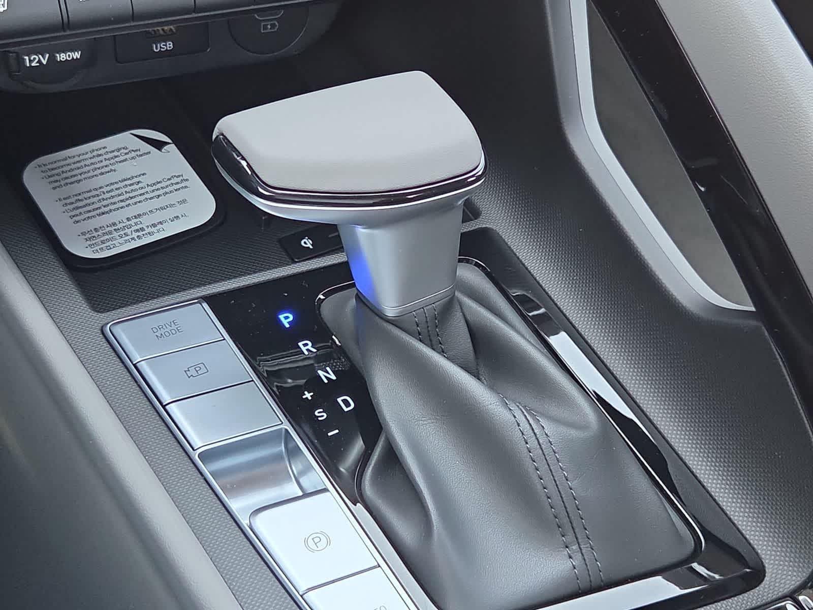 Thumbnail: 2026 Hyundai Elantra - 21