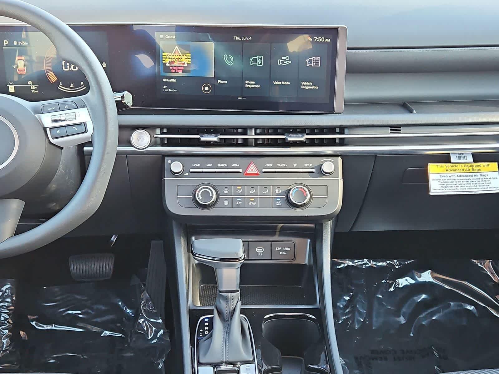 Thumbnail: 2026 Hyundai Tucson - 20