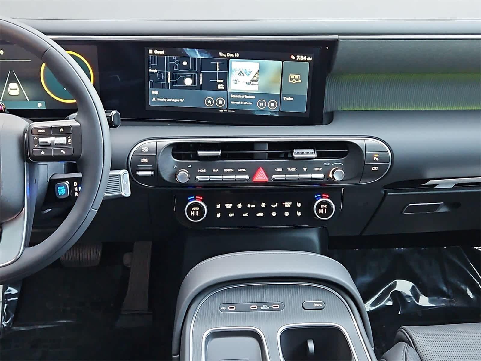 Thumbnail: 2026 Hyundai Palisade - 20