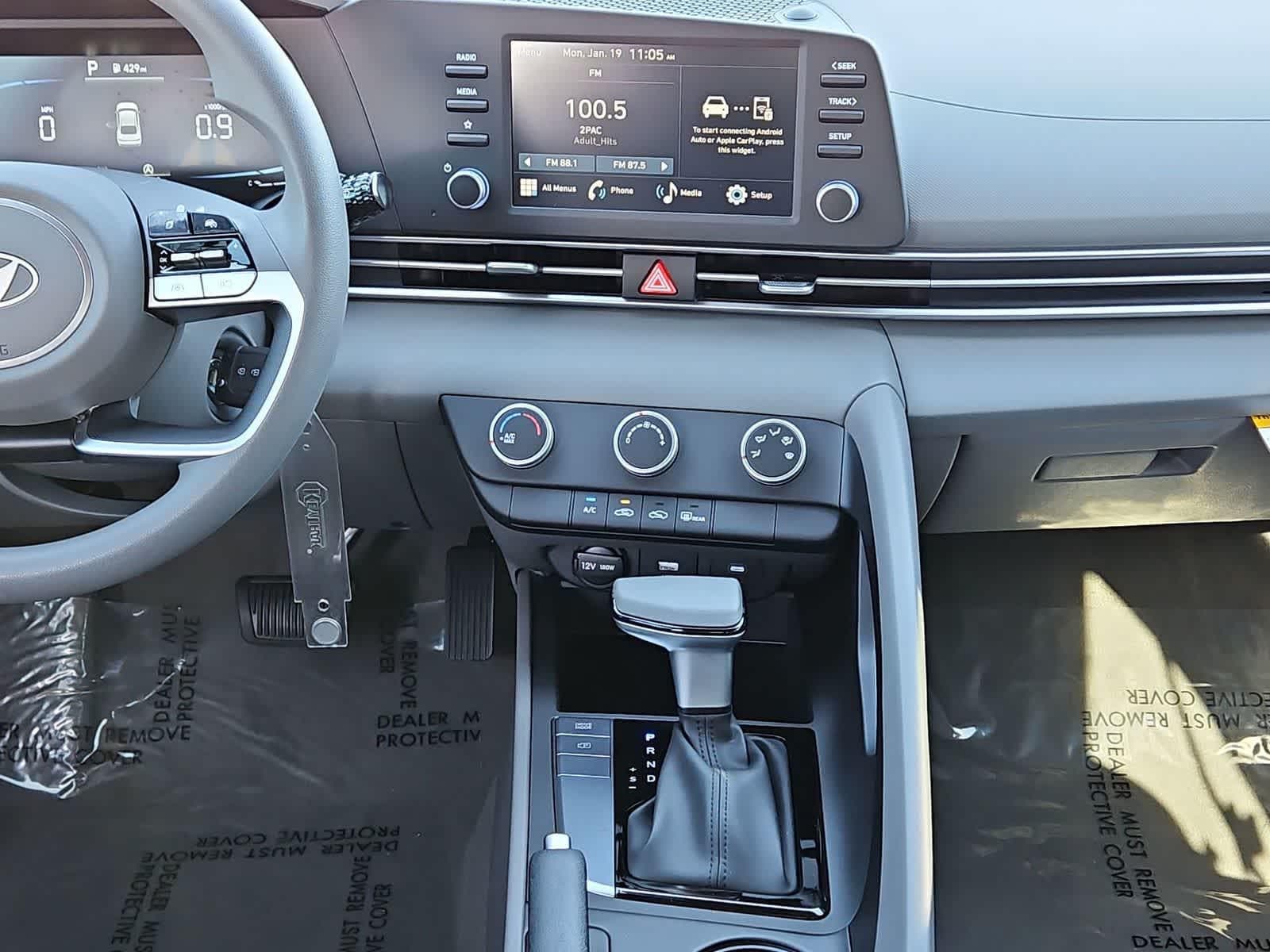 Thumbnail: 2026 Hyundai Elantra - 19