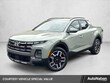  Hyundai Santa Cruz