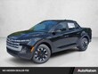 Hyundai Santa Cruz