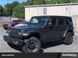  Jeep Wrangler 4xe