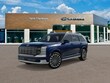 Hyundai Palisade Hybrid
