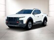 Hyundai Santa Cruz