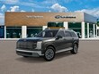 Hyundai Palisade Hybrid