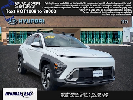 2025 Hyundai Kona Limited SUV