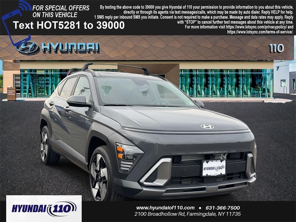 2025 Hyundai Kona SUV 