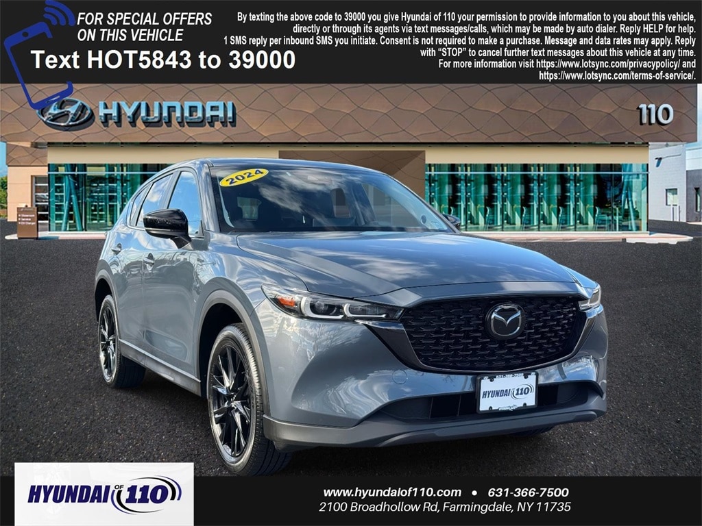 2024 Mazda CX-5 S Carbon Edition's photo