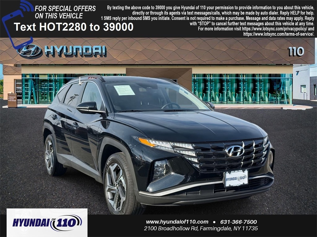 2023 Hyundai Tucson SEL's photo