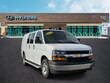  Chevrolet Express Cargo 2500