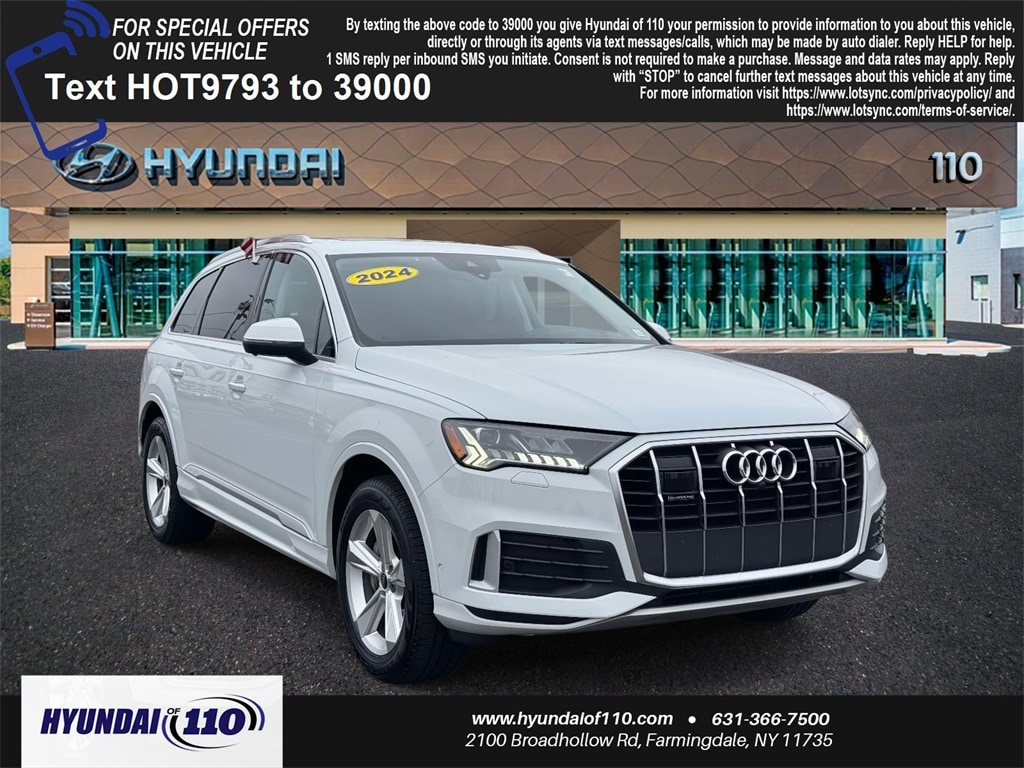 2024 Audi Q7 Premium Plus's photo