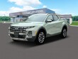 Hyundai Santa Cruz