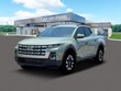 Hyundai Santa Cruz