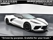 Chevrolet Corvette Stingray