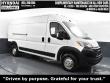Used 2023 Ram ProMaster 2500 High Roof Van Cargo Van