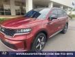 Used 2023 Kia Sorento S SUV
