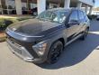 New 2026 Hyundai Kona SEL Sport FWD SUV