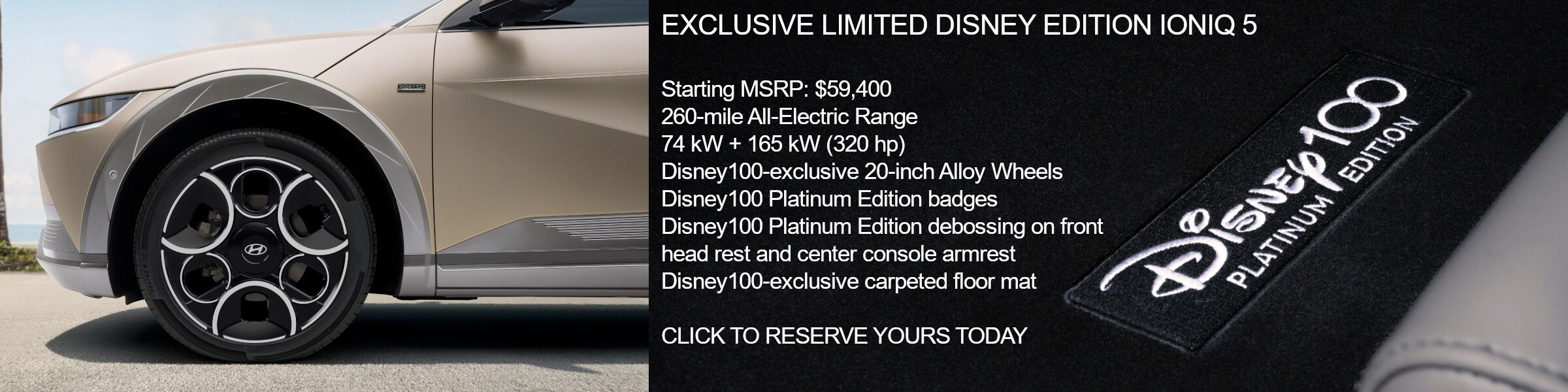 Click to Buy Hyundai of El Cajon