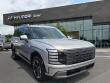 New 2026 Hyundai Palisade Hybrid Limited SUV