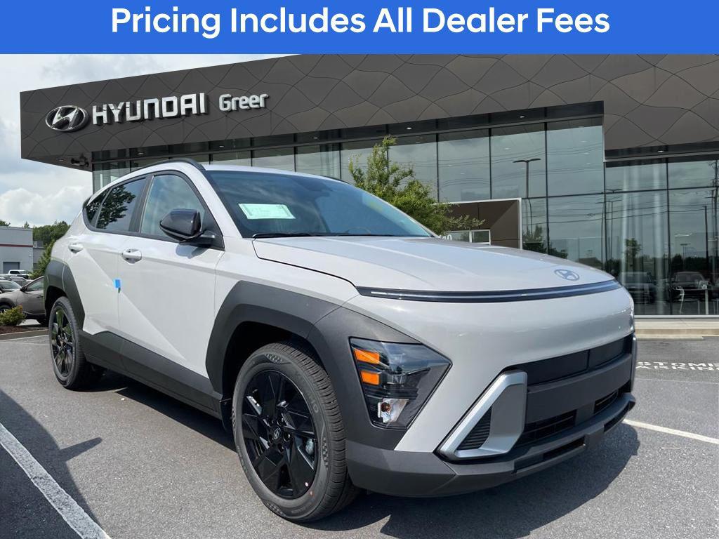 2027 Hyundai Kona