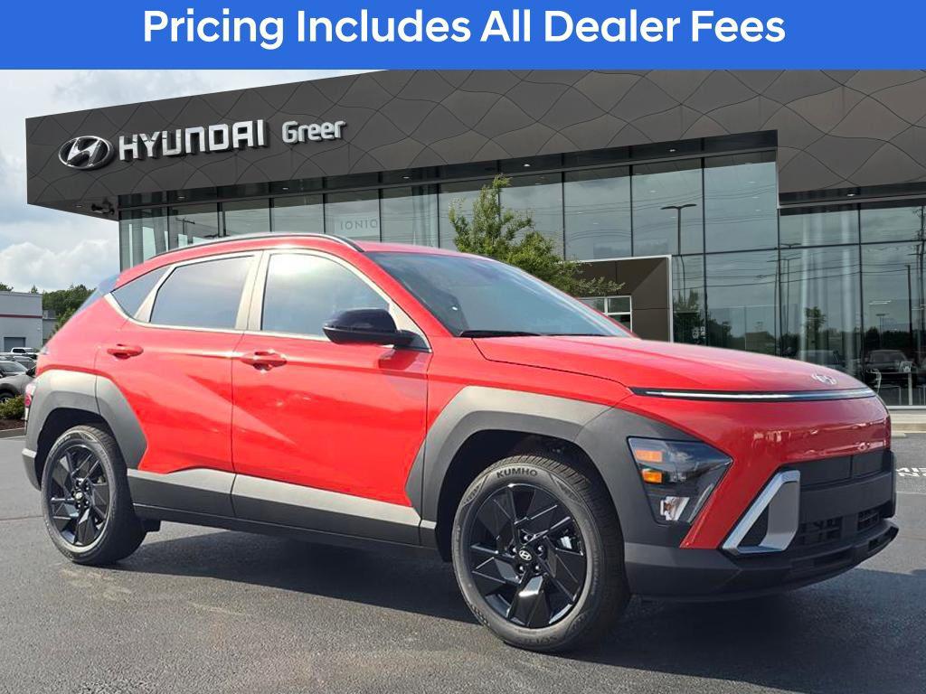 2026 Hyundai Kona