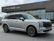 New 2026 Hyundai Palisade Hybrid Calligraphy SUV