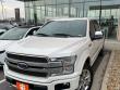 Used 2018 Ford F-150  Truck