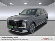  Hyundai Palisade Hybrid