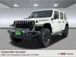  Jeep Wrangler 4xe