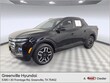 Hyundai Santa Cruz