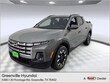 Hyundai Santa Cruz