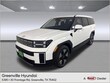  Hyundai Santa Fe Hybrid