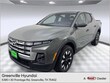 Hyundai Santa Cruz