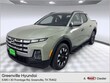  Hyundai Santa Cruz