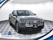 Hyundai Santa Cruz