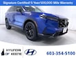 Honda CR-V Hybrid