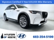  Mazda CX-90