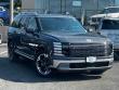 New 2026 Hyundai Palisade Limited AWD SUV