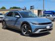 New 2025 Hyundai IONIQ 5 SEL SUV